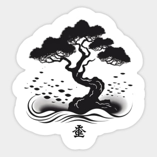 Vintage Bonsai: A Black Minimalist Design Sticker